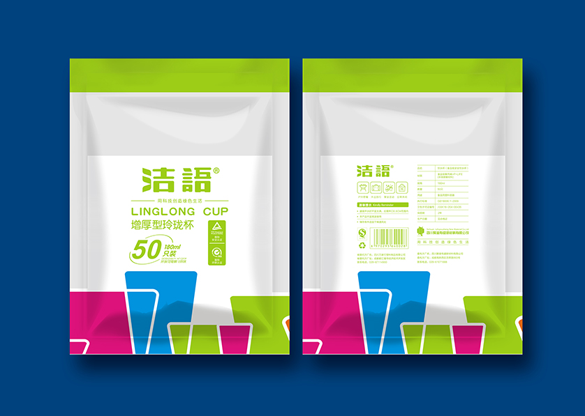 江达县VI设计公司