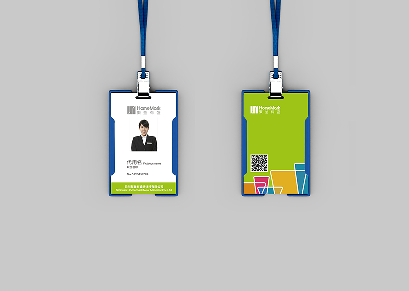 江达县VI设计公司